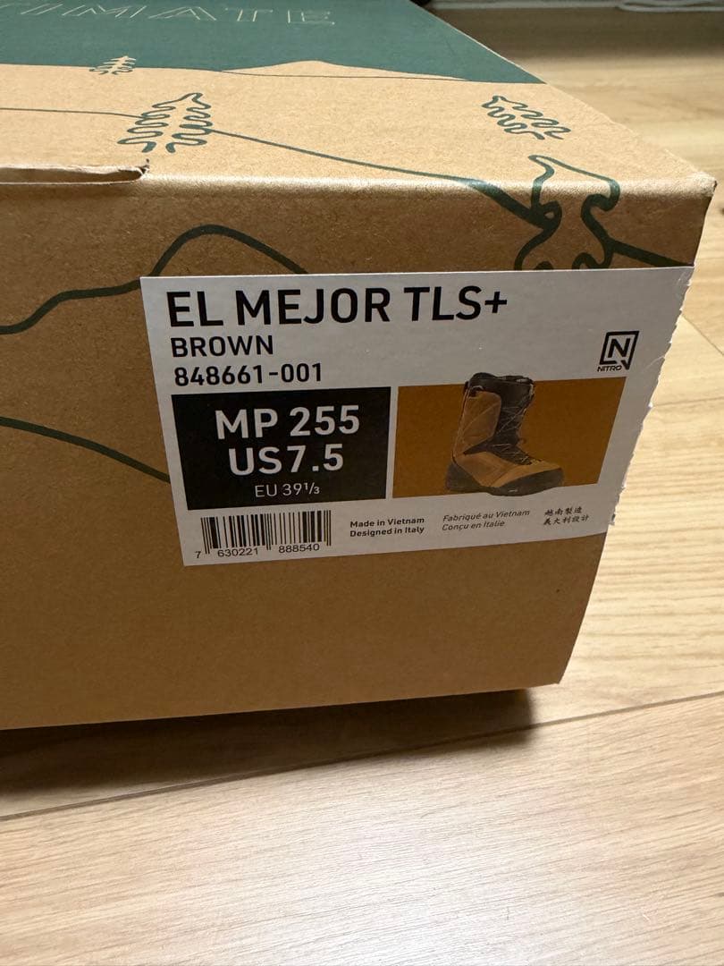 EL MEJOR TLS+ 24-25 スノーボードブーツ 25.5
