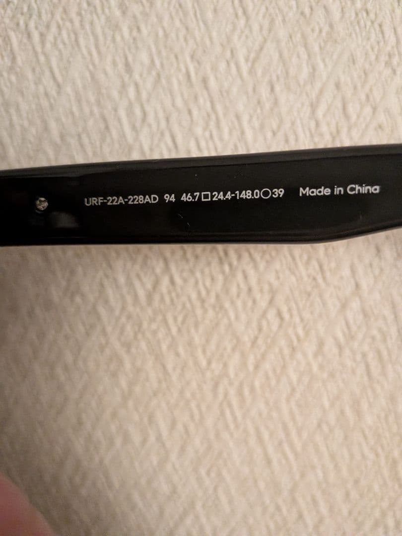 BE BOLD JINS サングラス　調光レンズ