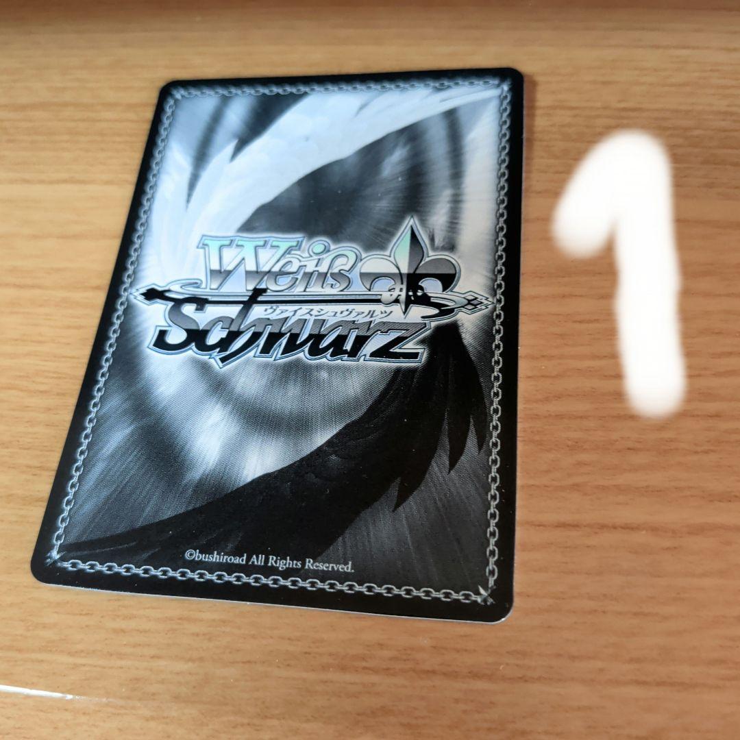 オーバーロード