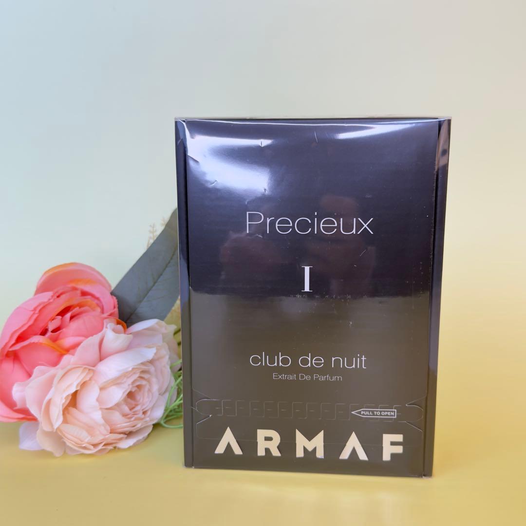 アルマフ クラブ ドゥ ニュイ プレシュー EDP 55ml PRECIEUX