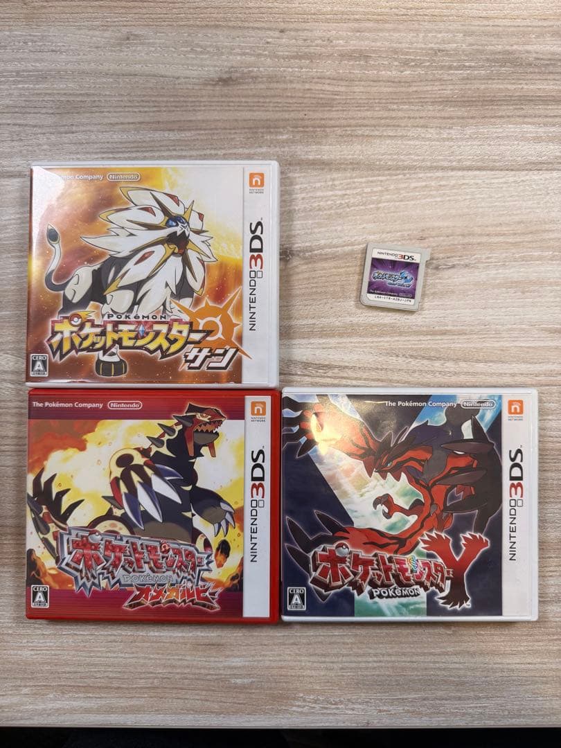 ポケットモンスター 3DS 4点セット