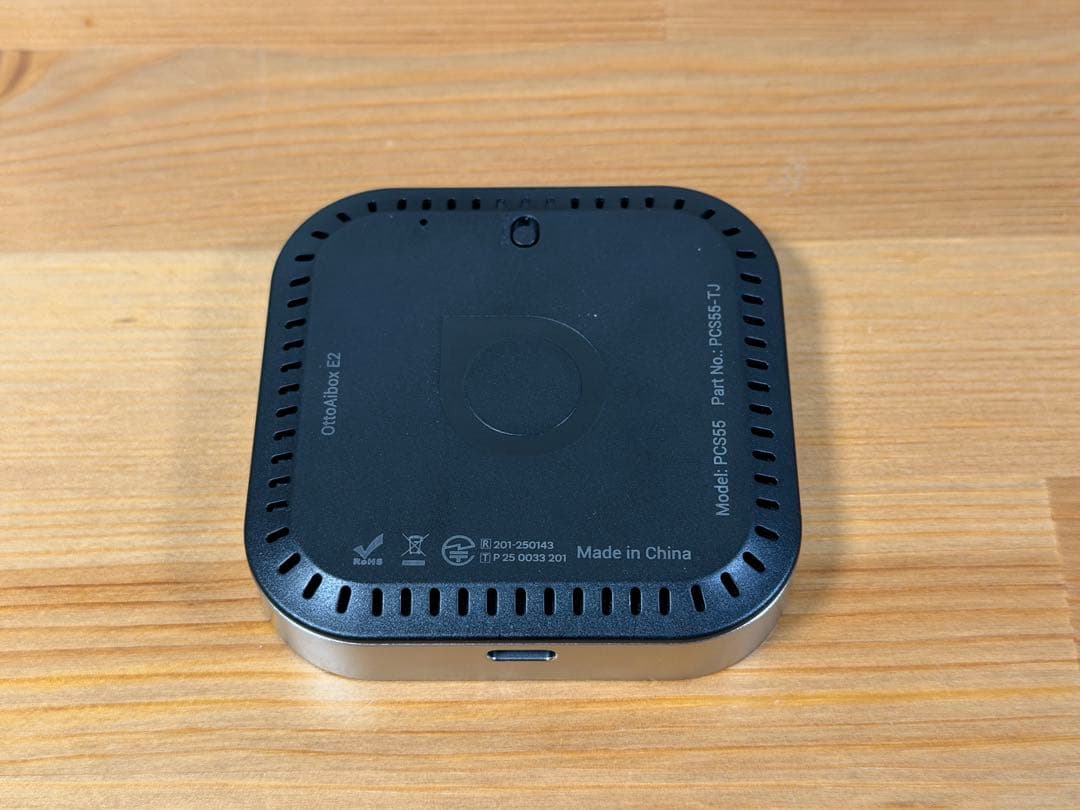 Ottocast aibox E2 リモコン付き