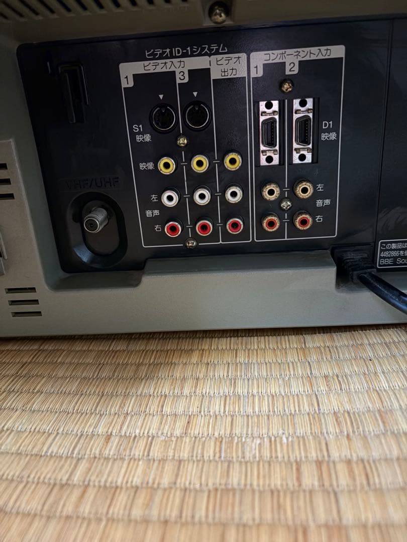 アレックス様　ソニー21型テレビKV-21DA55