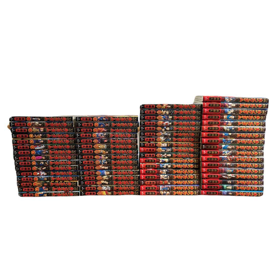 キングダム　1巻〜64巻