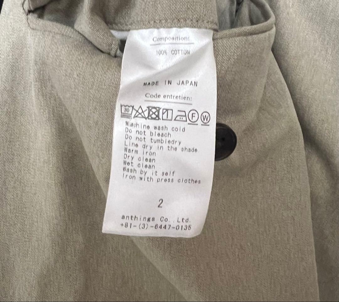 パンツ A.PRESSEType.2Melange Gabardine Trousers