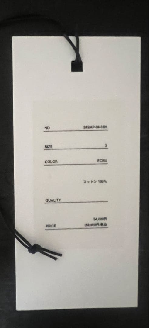 パンツ A.PRESSEType.2Melange Gabardine Trousers