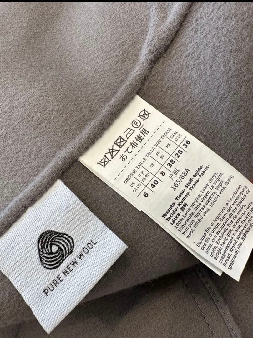 S' MAXMARA ELISAクチートアマーノコート　40