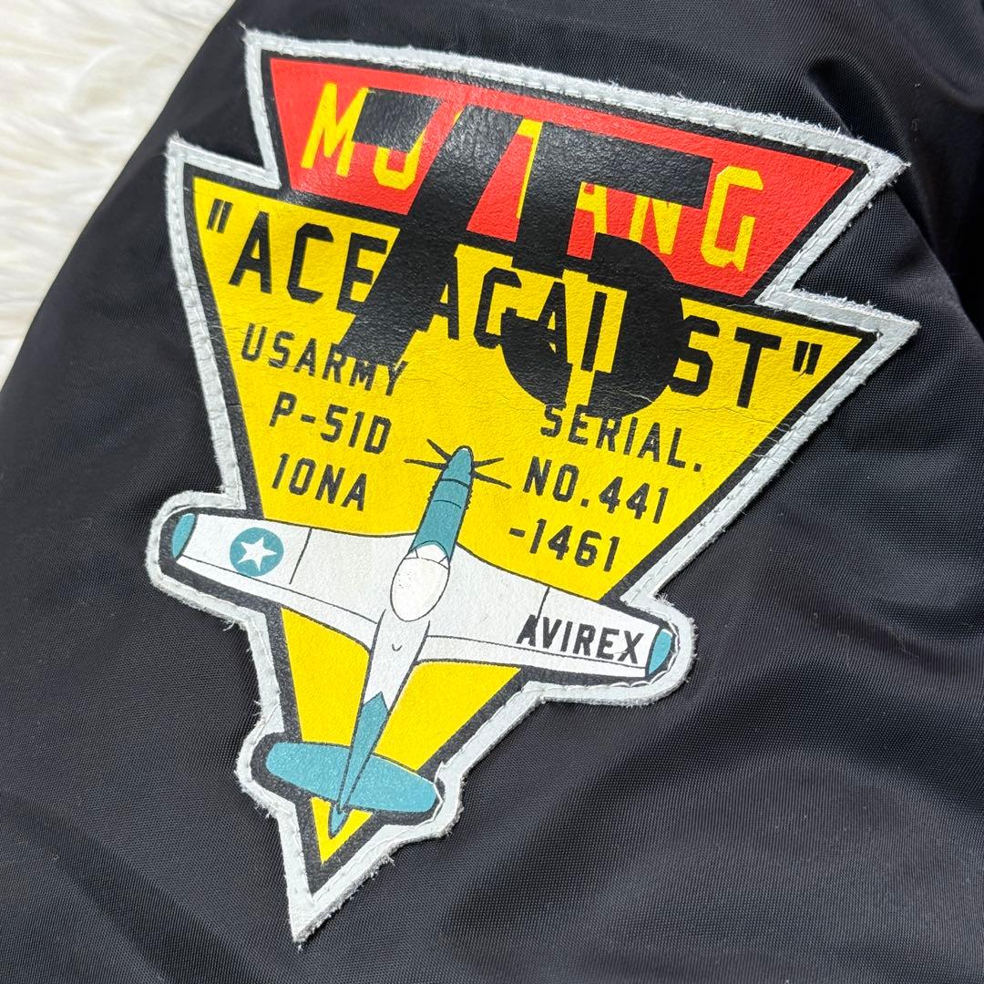 美品 AVIREX MA-1 アリューシャンタイガー 牛革ワッペン Mトップガン
