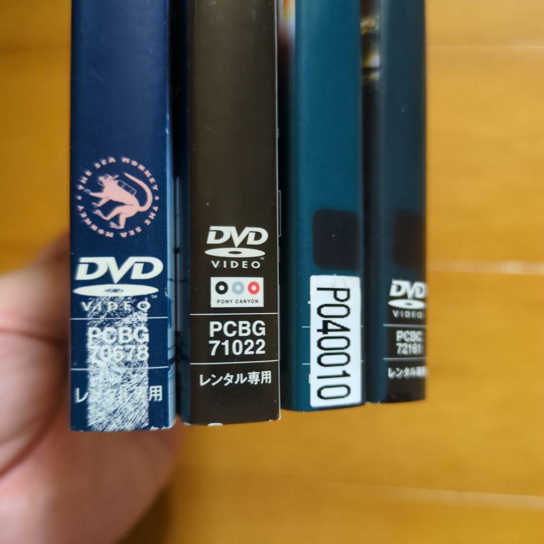 海猿 劇場版　全４巻 レンタル落ちDVDセット ■ケース無し
