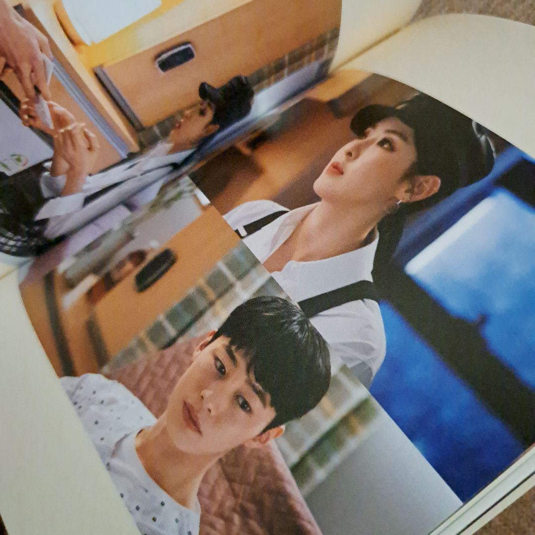 恋愛ワードを入力してください ost