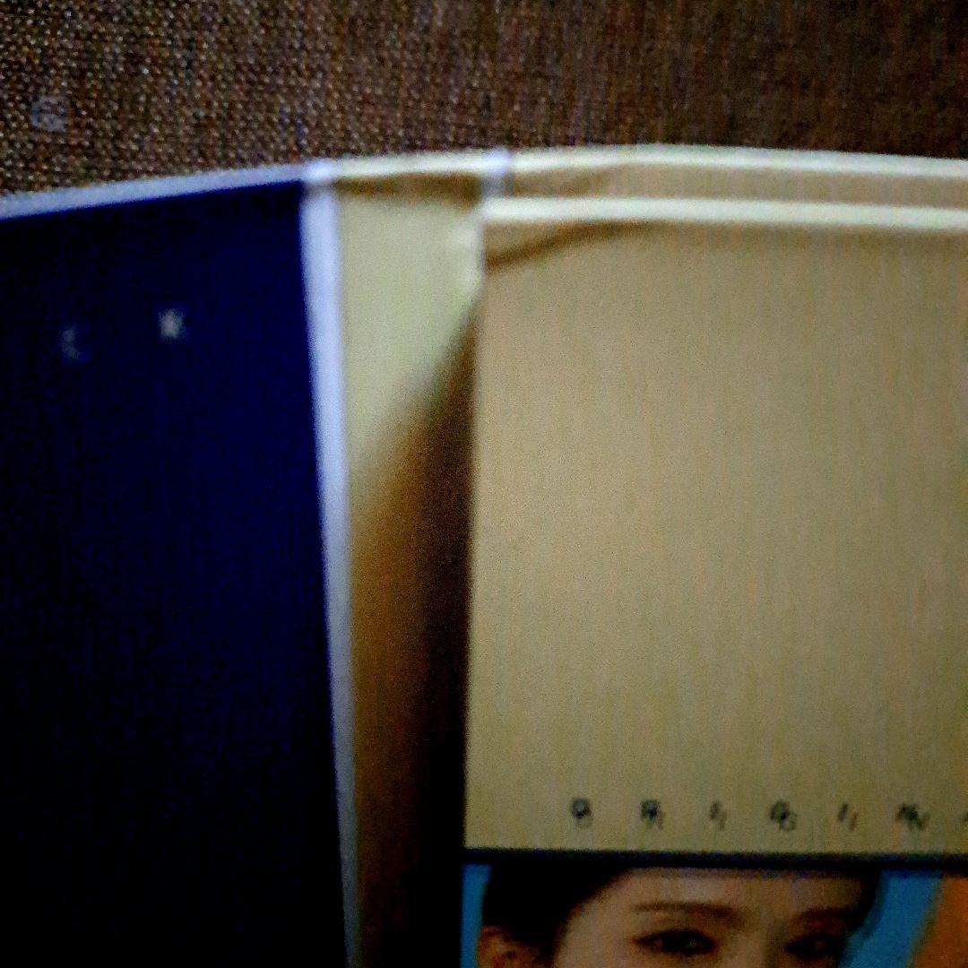 恋愛ワードを入力してください ost