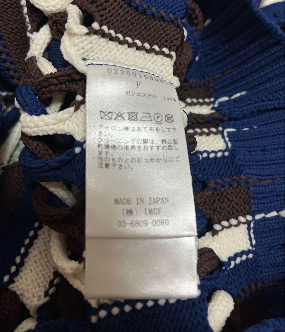 美品 ラインヴァンド leinwande ニット ジレ ベスト 紺色