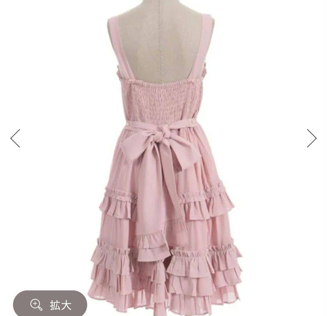 アクシーズファムカワイイ　シャルミエール　フリルジャンスカ　ピンク