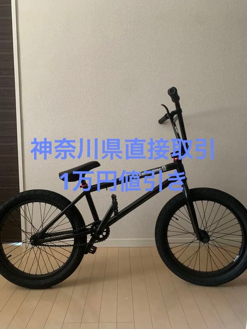 自転車本体 subrosa bmx
