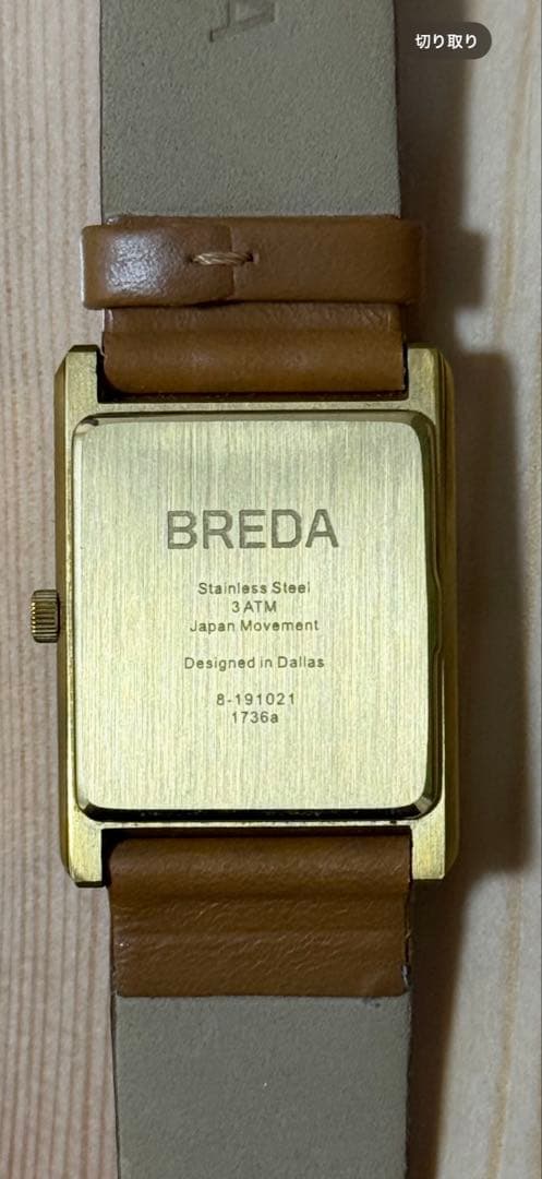 BREDA VIRGIL 1736a ブレダ 腕時計 ユニセックス
