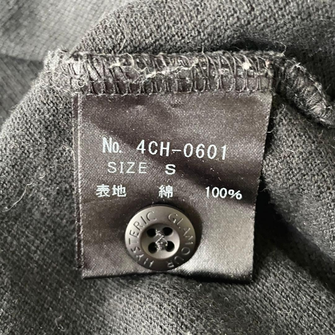 HYSTERIC GLAMOUR ポロシャツ ヒスガール 黒