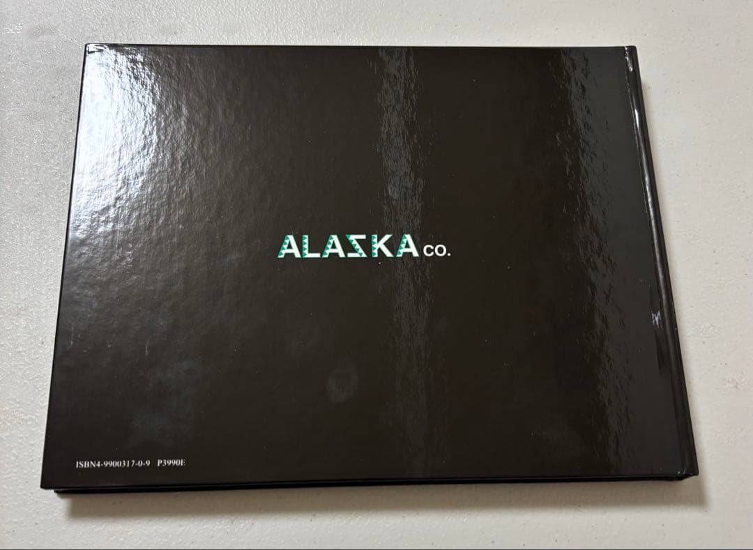 JAPANESE EMBROIDERED JACKETS VOLUME1 改