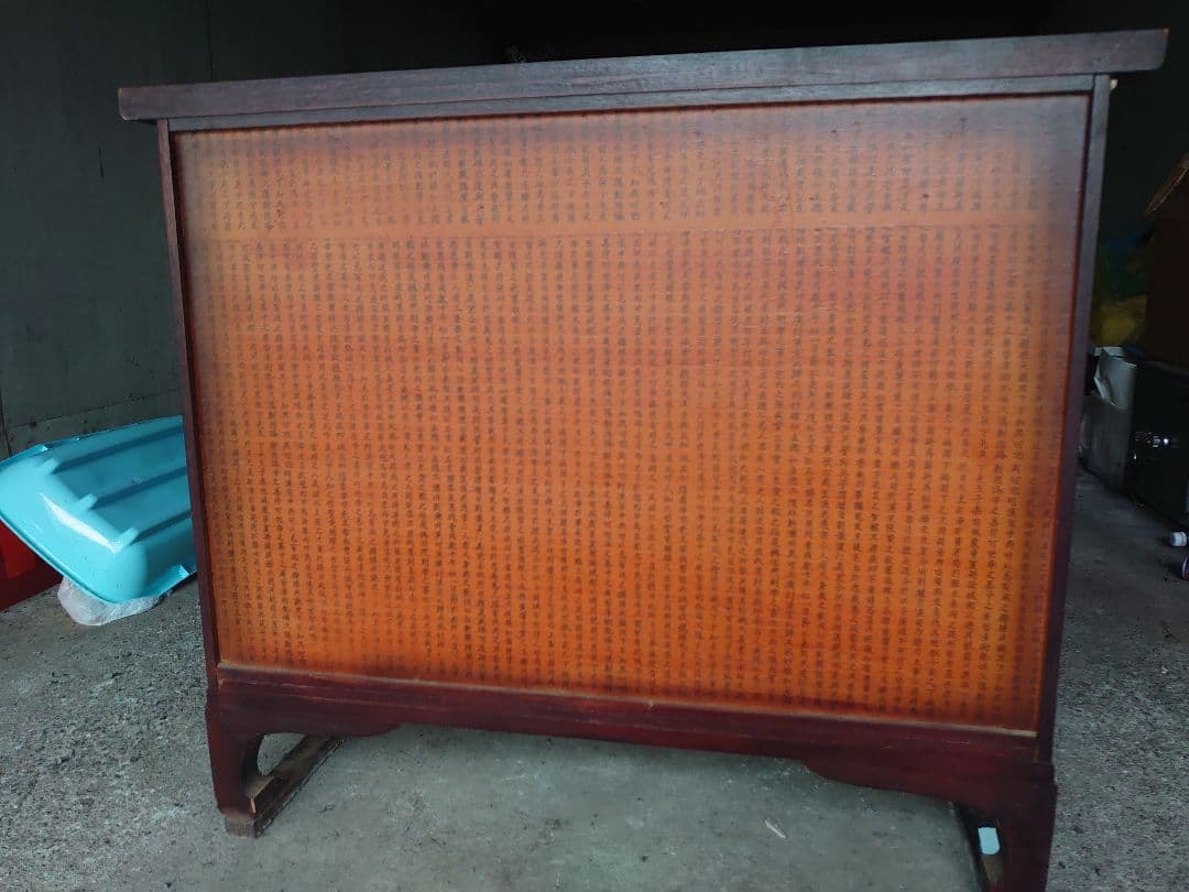 あ*ご様 【処分価格】李朝家具　李朝　中国　アンティーク　骨董品