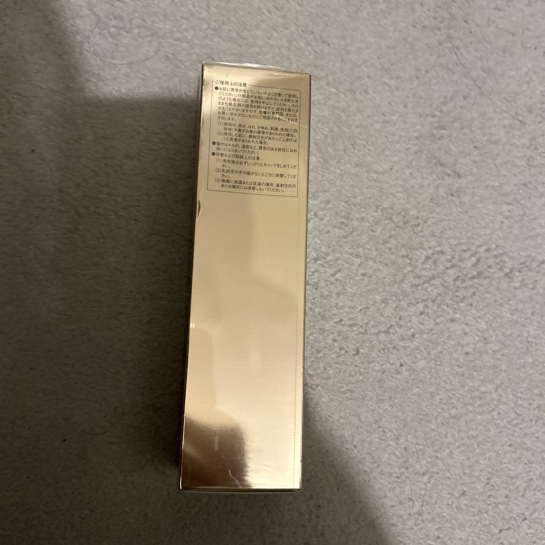 アレクサンドルドゥパリ アンペリアルグランローション