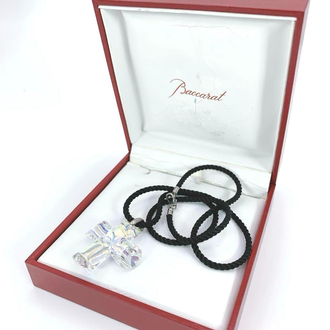 Baccarat　バカラ　ネックレス　エデン　イリゼ　クリア　クロス　十字架