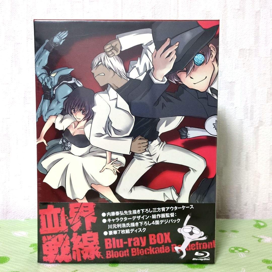 血界戦線 Blu-ray BOX
