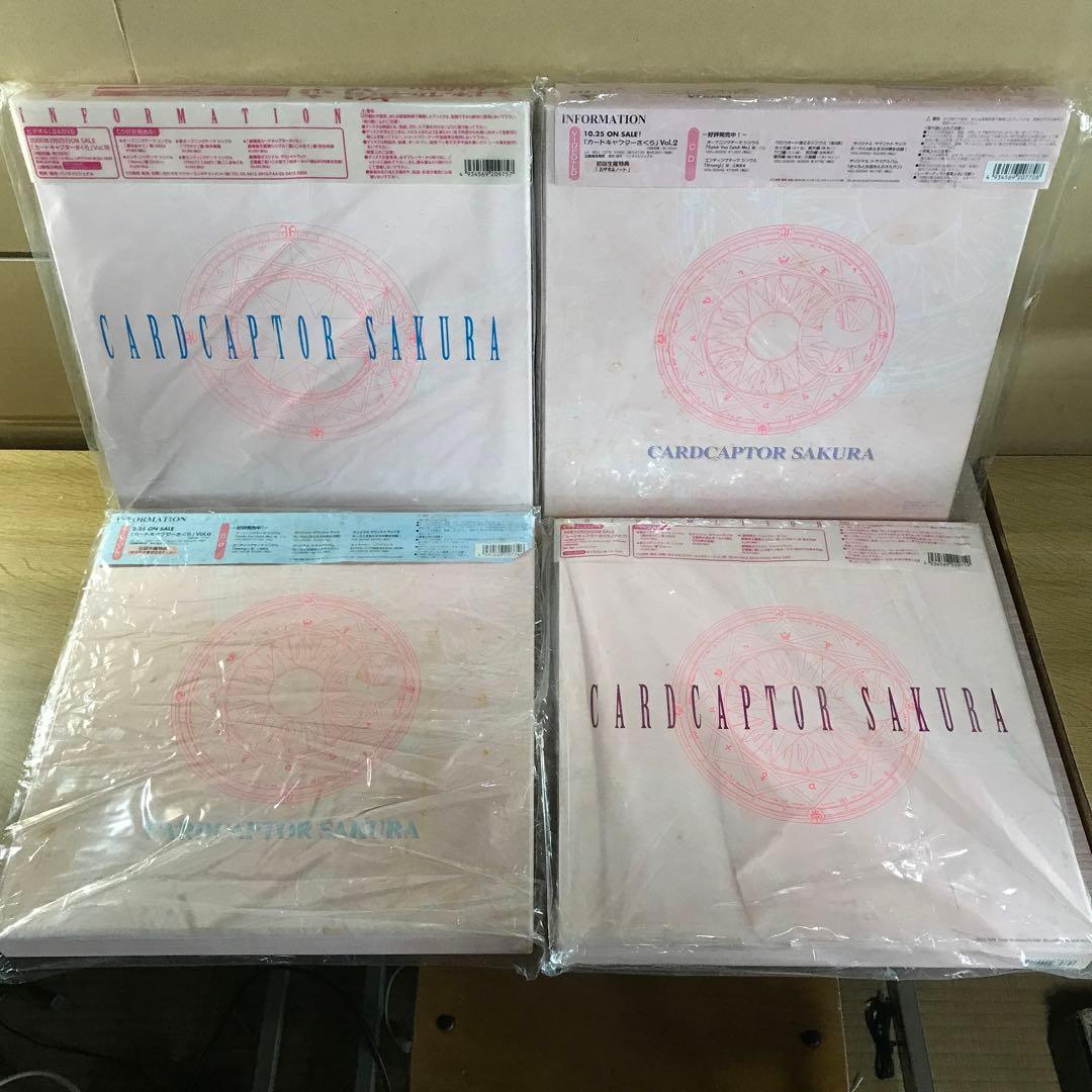 カードキャプターさくら 初回版 BOX4付 LD 全18巻セット LD BOX