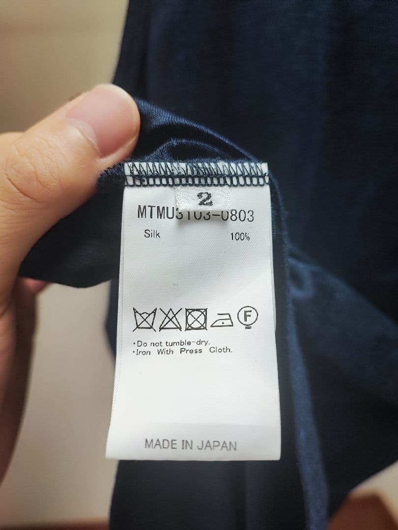 トップス MAATEE&SONS Ex. WASHABLE SILK TANK TOP