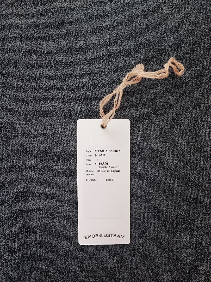 トップス MAATEE&SONS Ex. WASHABLE SILK TANK TOP