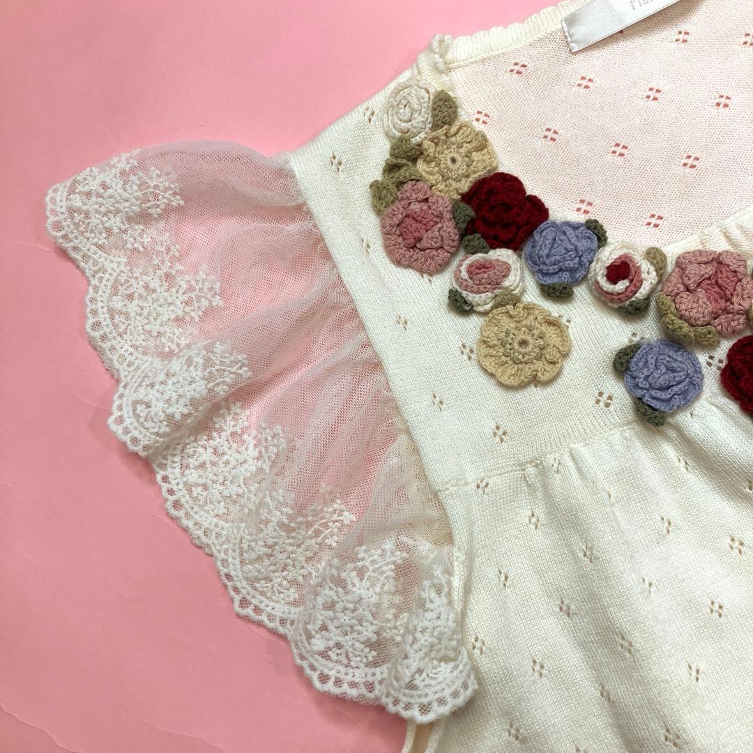【美品】ピンクハウス アイボリー カラフル花モチーフ レース使い ニットベスト