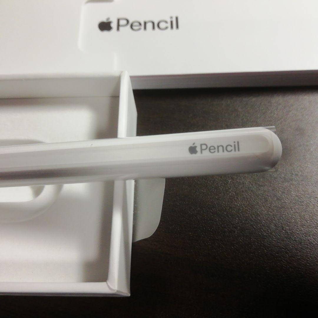 Apple Pencil ホワイト 未使用(新品)第二世代