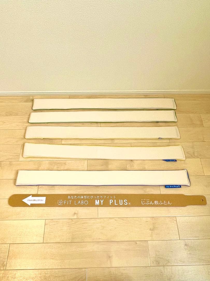 じぶんまくら　マットレス頂 大幅値下げしました‼️