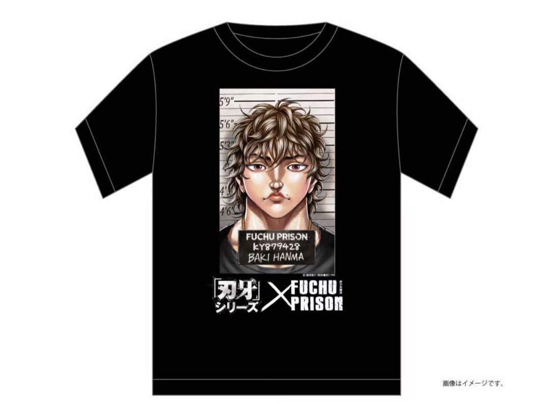 【新品未開封】「刃牙」シリーズ×府中刑務所コラボTシャツ【刃牙】黒