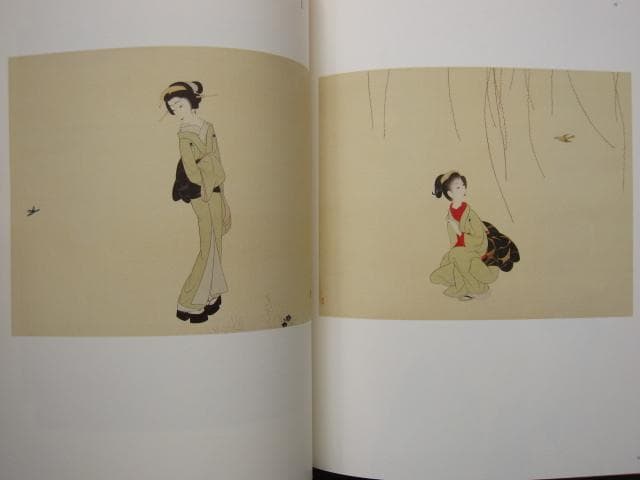 図録 小村雪岱 「雪岱調」のできるまで Komura Settai