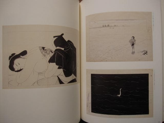 図録 小村雪岱 「雪岱調」のできるまで Komura Settai