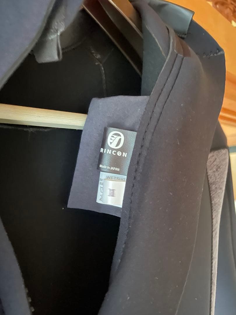 リンコンRINCONバックジップジャージフルスーツ