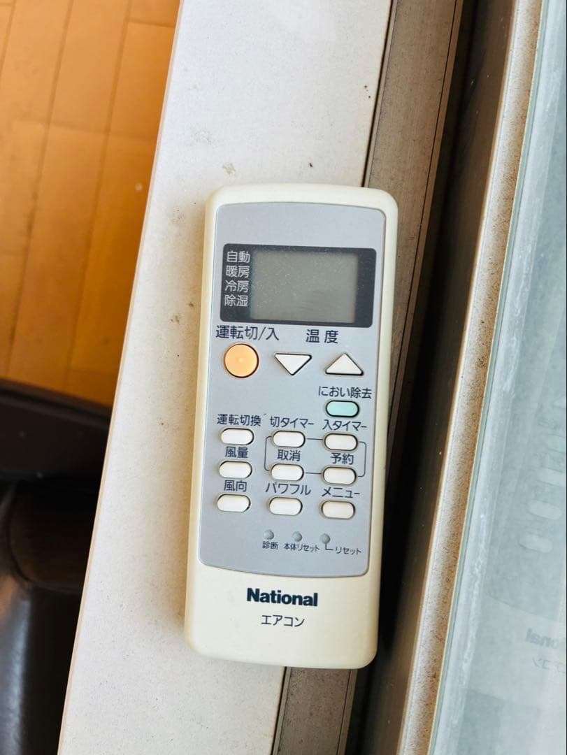 National ナショナル 松下電器 エアコン AC ルームエアコン 14畳用