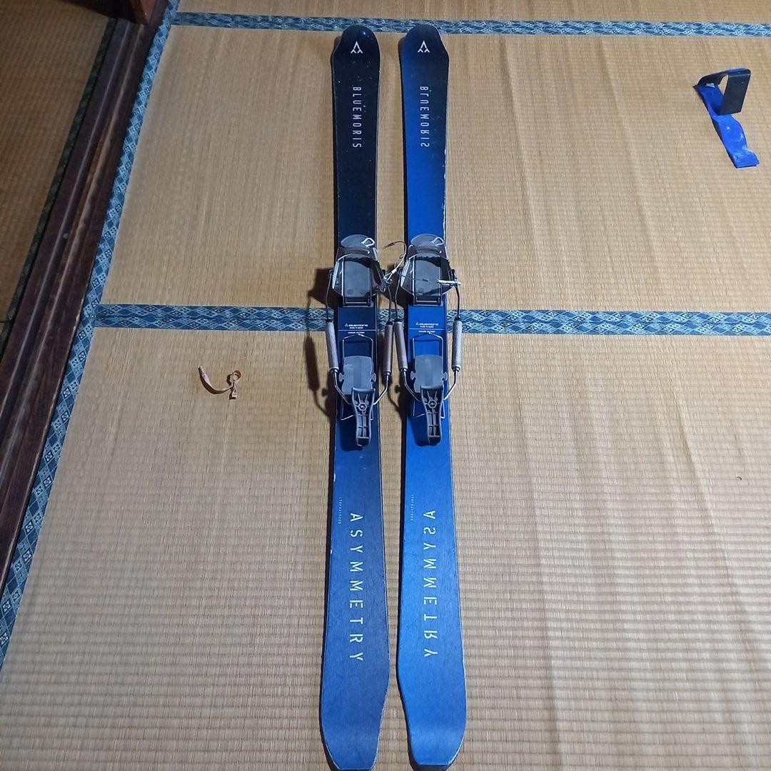 スキー Bluemoris asymmetry