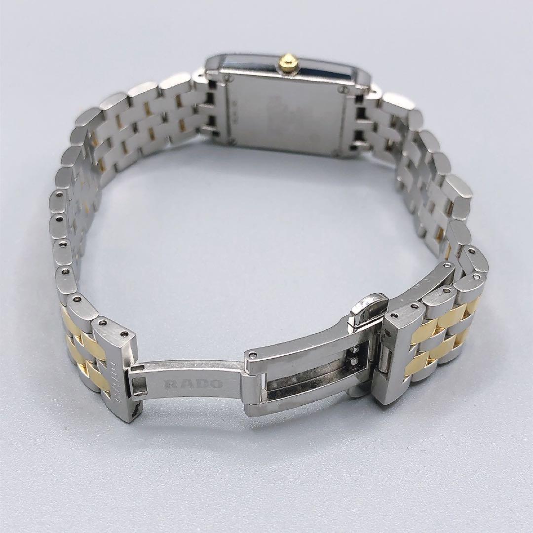 RADO ラドー　ダイアスター　クォーツ アナログ 腕時計 ゴールド/シルバー