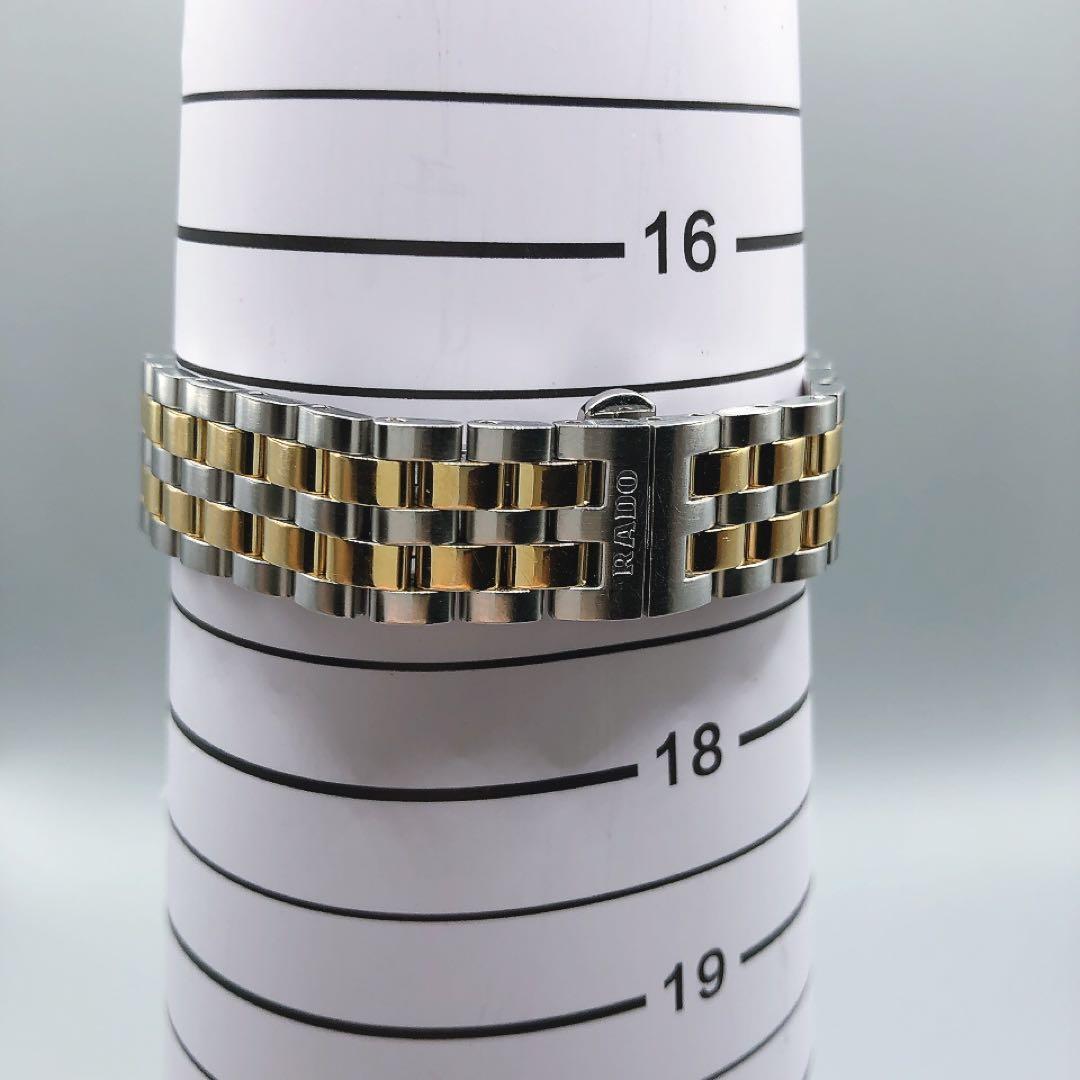 RADO ラドー　ダイアスター　クォーツ アナログ 腕時計 ゴールド/シルバー