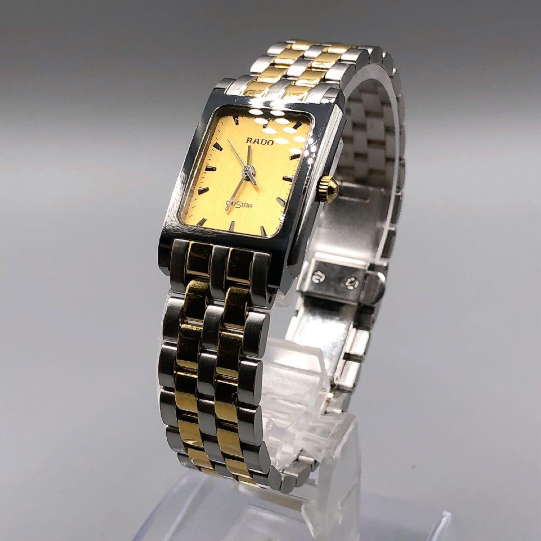 RADO ラドー　ダイアスター　クォーツ アナログ 腕時計 ゴールド/シルバー