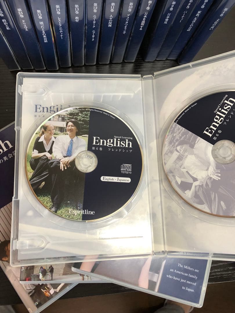 英会話 Speed Learning English CD全26巻