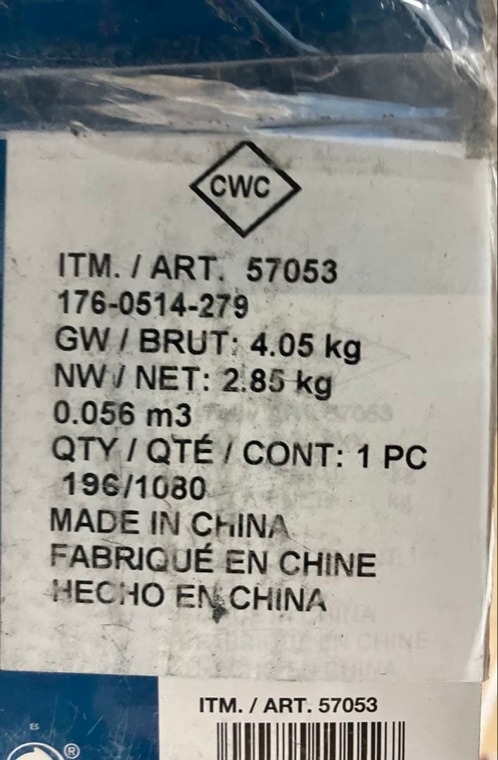 スーツケース【新品】未開封Samsonite サムソナイト 機内持込可50.8