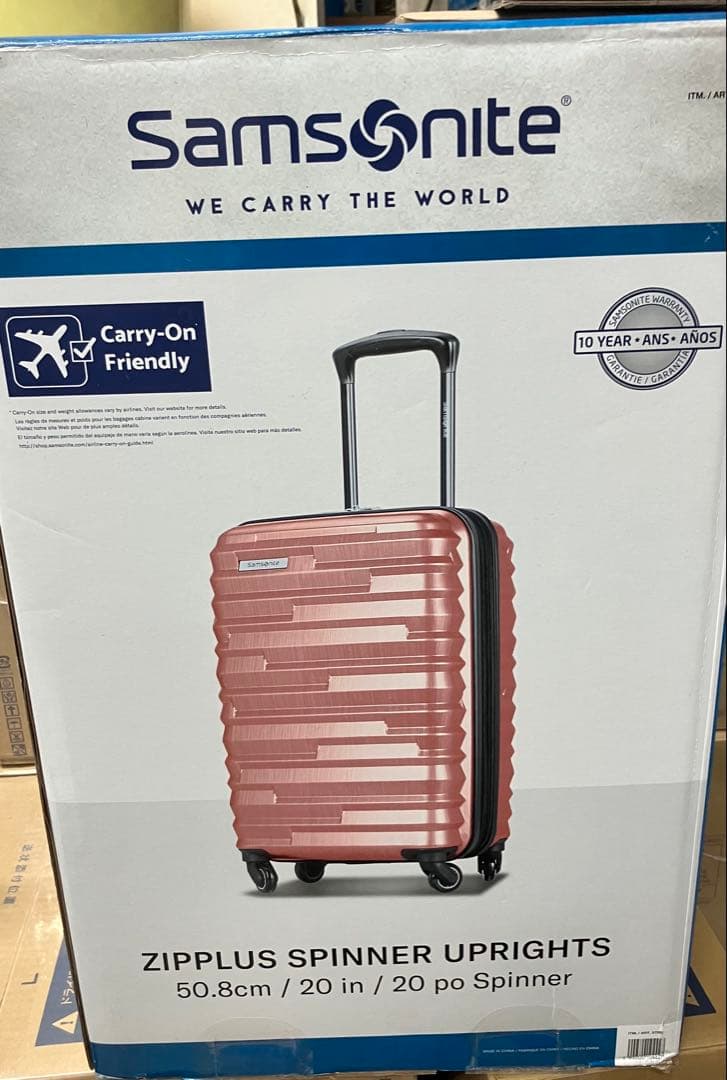 スーツケース【新品】未開封Samsonite サムソナイト 機内持込可50.8