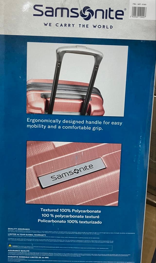 スーツケース【新品】未開封Samsonite サムソナイト 機内持込可50.8