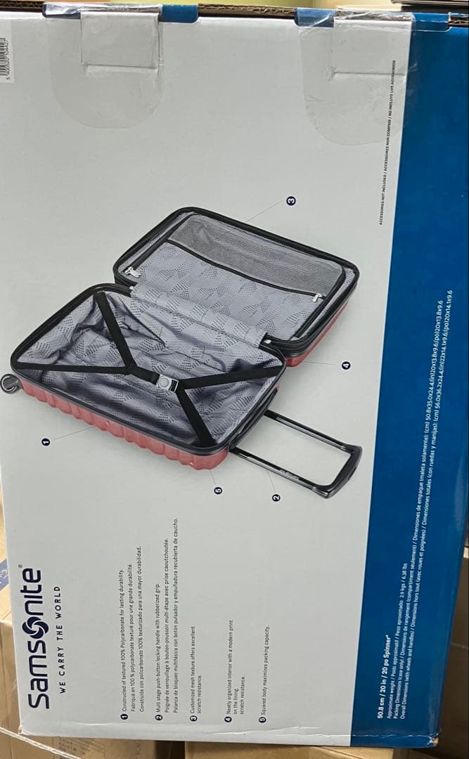 スーツケース【新品】未開封Samsonite サムソナイト 機内持込可50.8