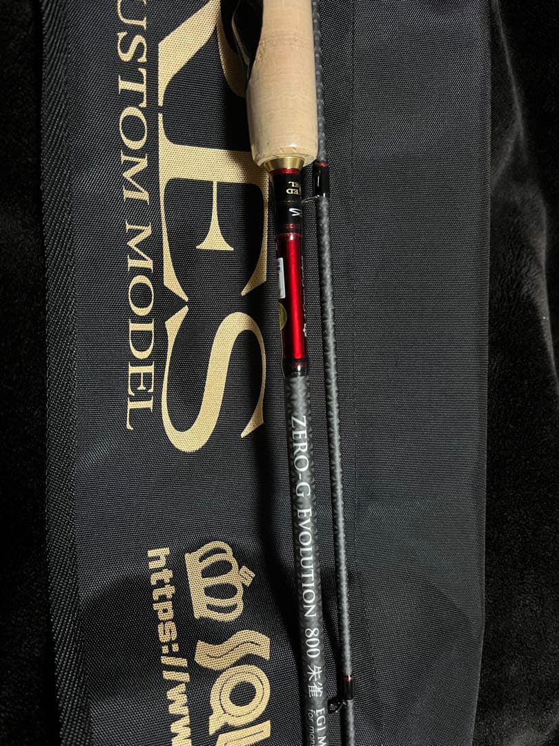 エギマニアックス　朱雀800