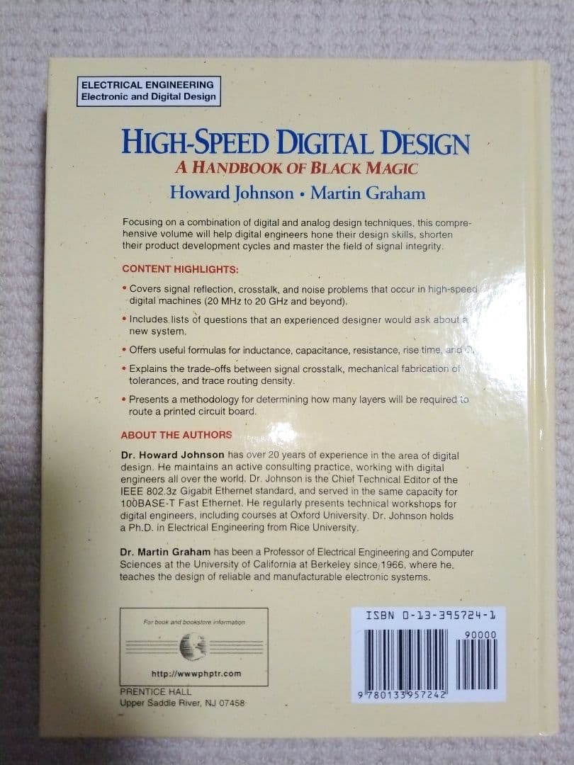洋書 HIGH-SPEED DIGITAL DESIGN