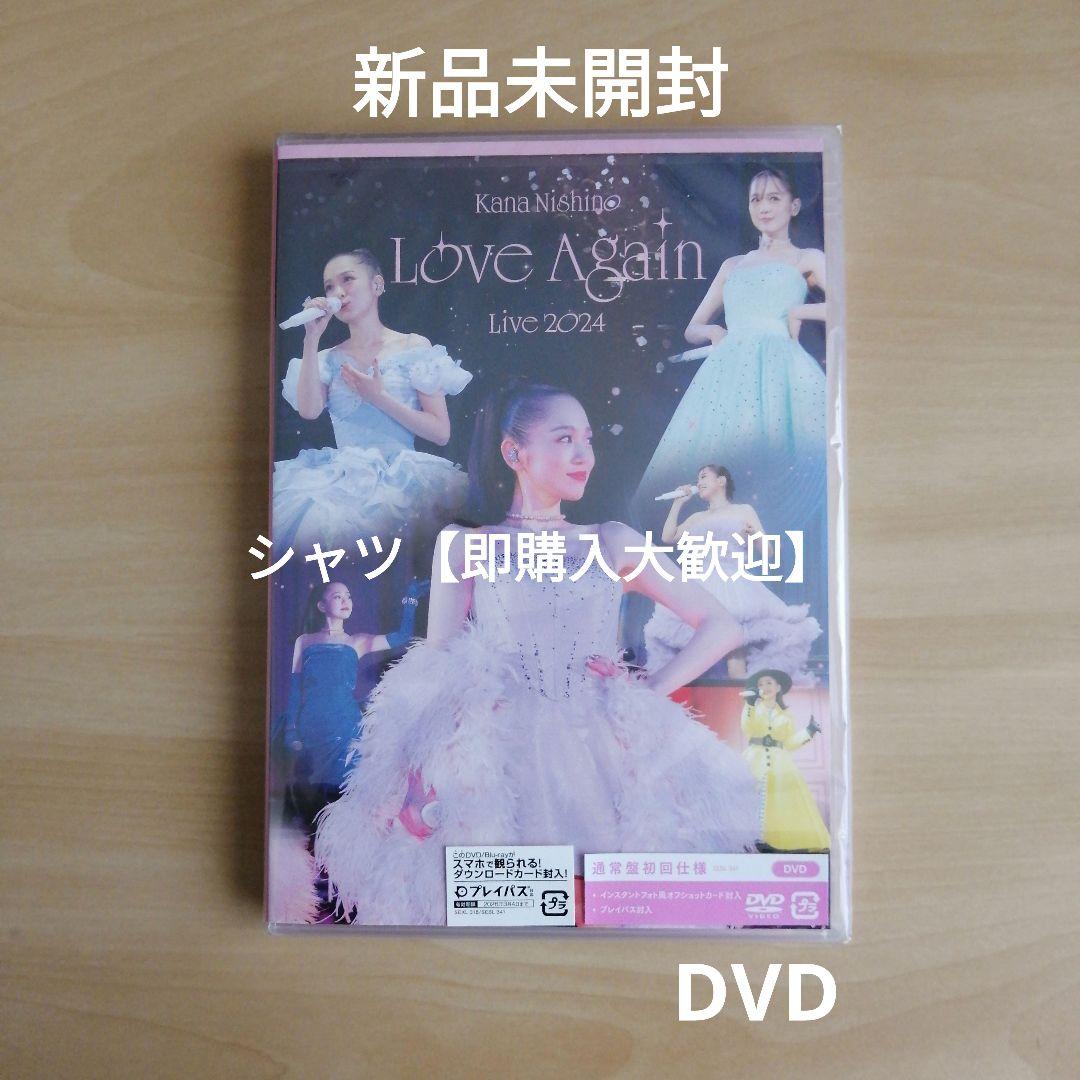 新品未開封★西カナ Love Aain Live 2024 通常盤 DVD