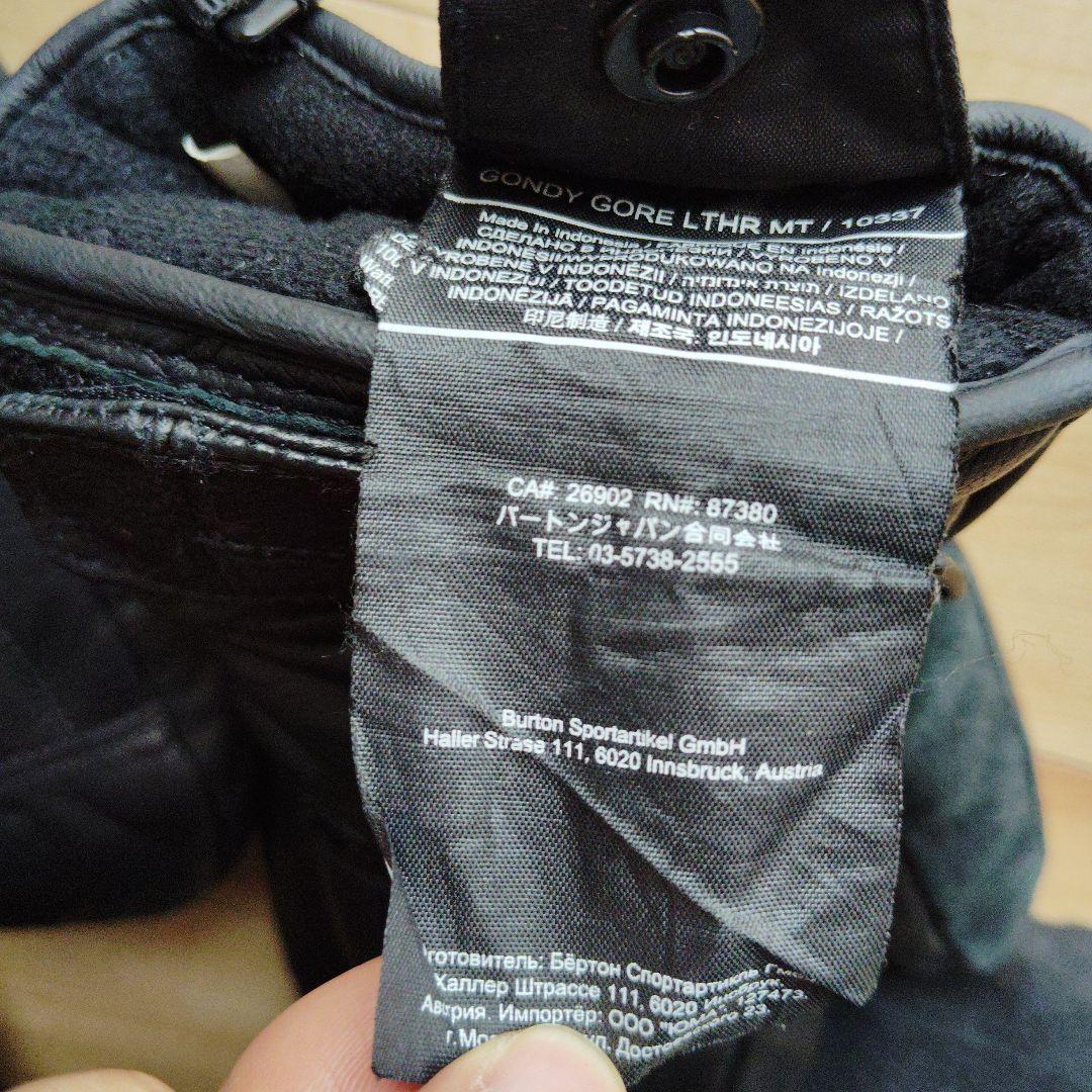 BURTON　ミトングローブL　スキー　スノーボード　ウィンタースポーツ　黒