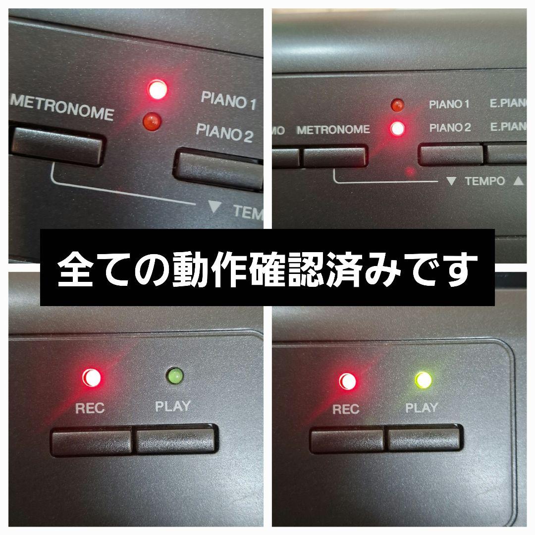 【美品】YAMAHA NP-12 61鍵盤 電子ピアノ スタンド付き